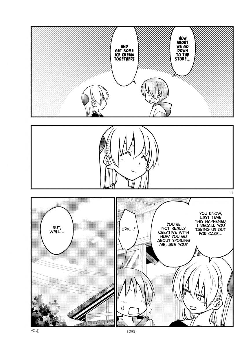 Tonikaku Cawaii chapter 209 page 11
