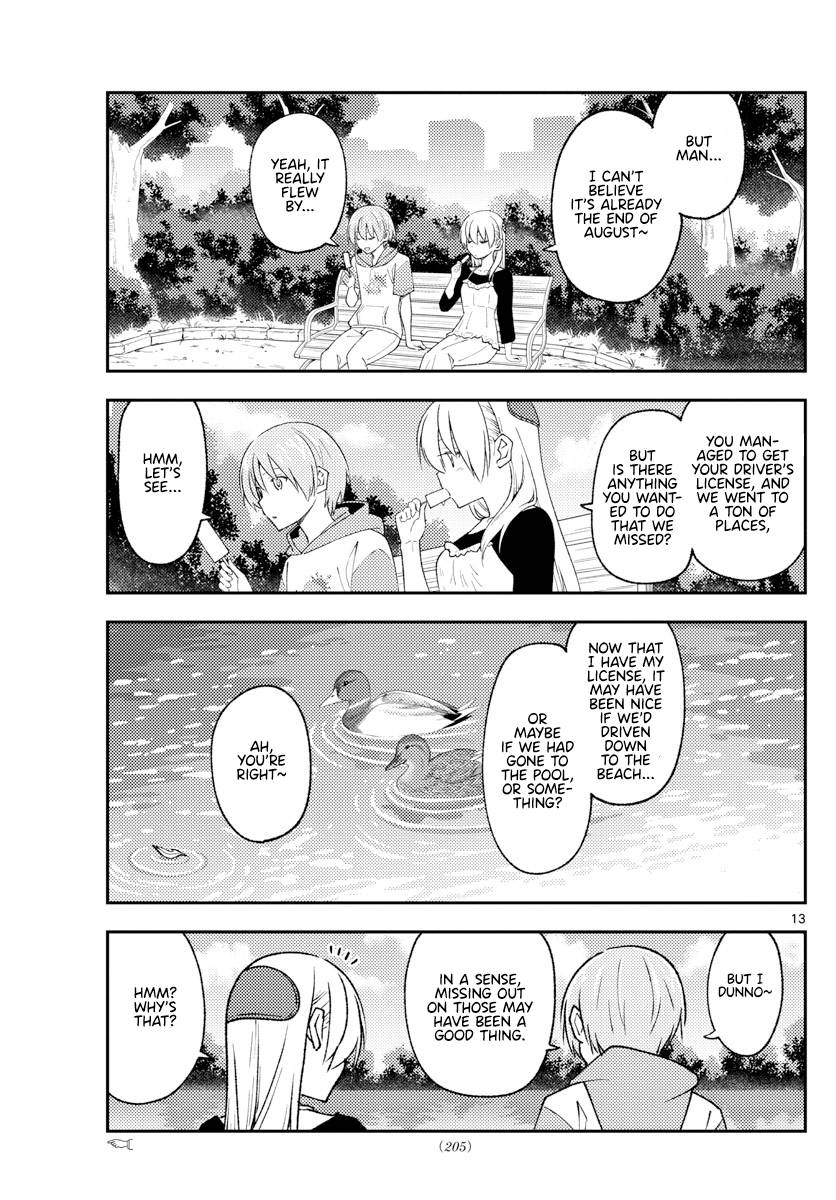 Tonikaku Cawaii chapter 209 page 13