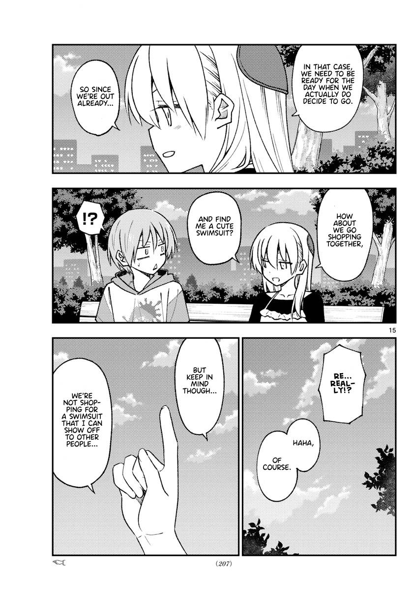 Tonikaku Cawaii chapter 209 page 15