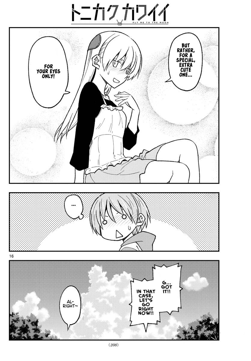 Tonikaku Cawaii chapter 209 page 16