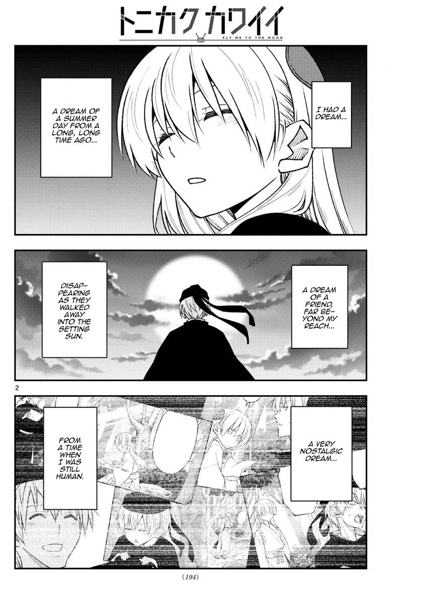 Tonikaku Cawaii chapter 209 page 2