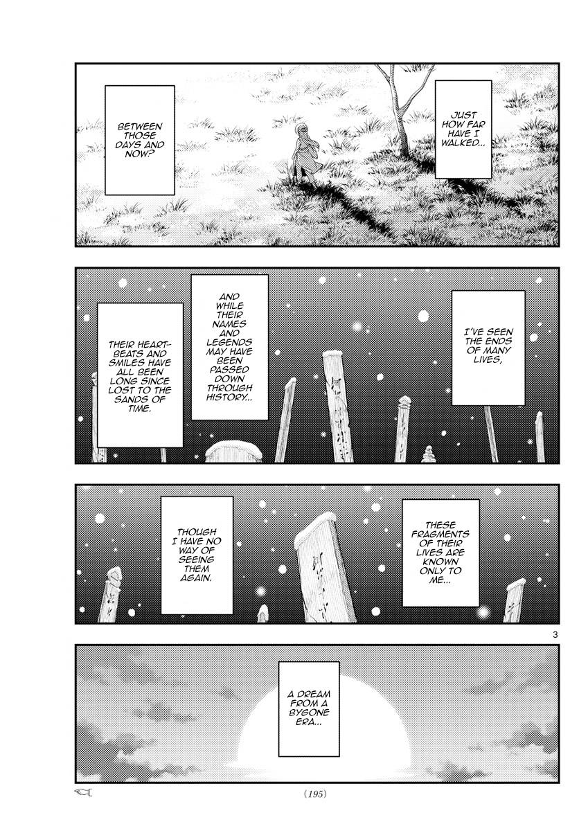 Tonikaku Cawaii chapter 209 page 3
