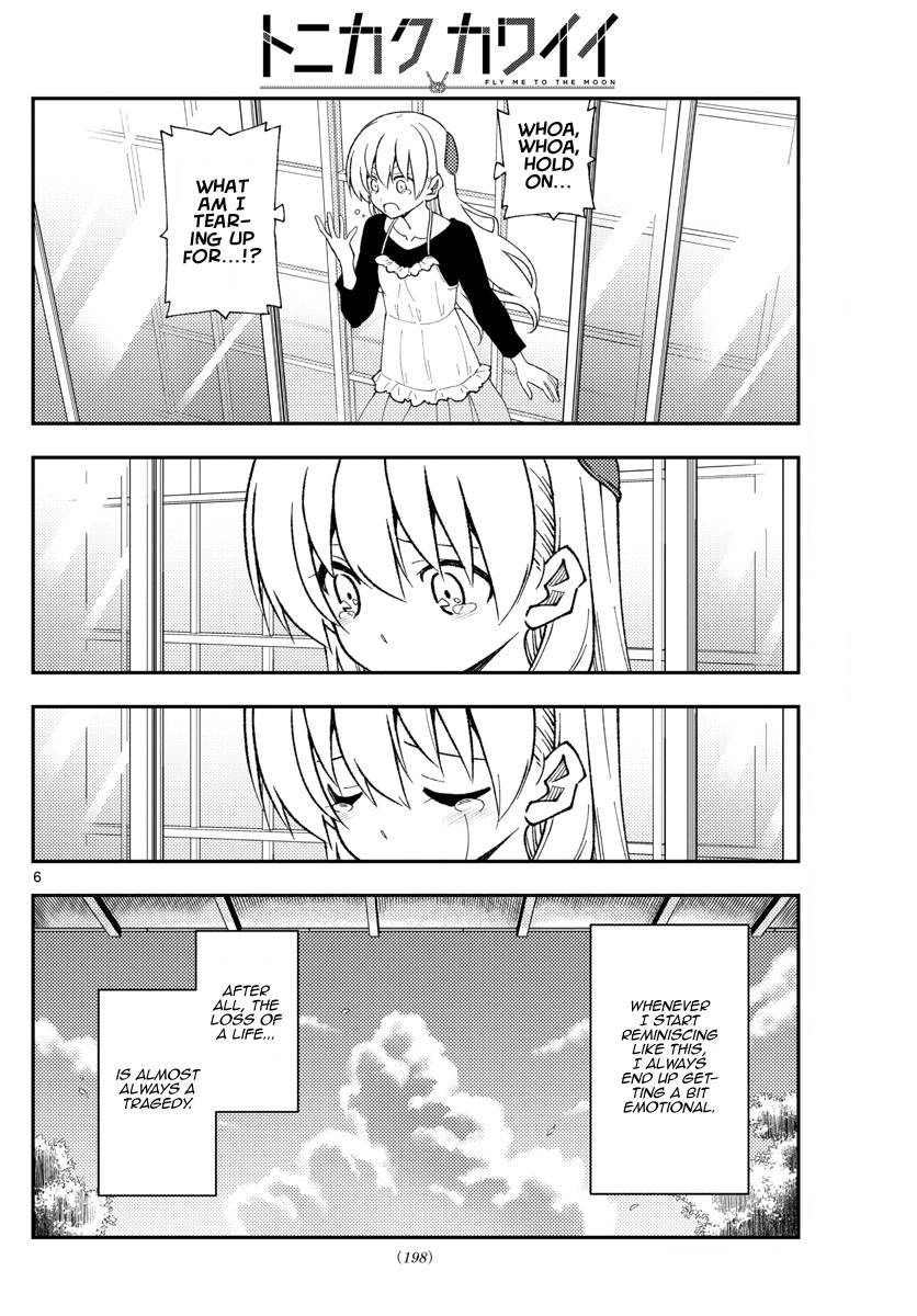 Tonikaku Cawaii chapter 209 page 6