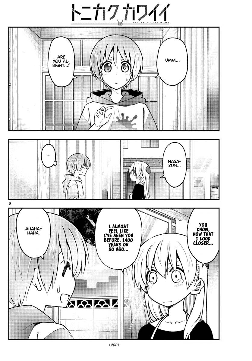 Tonikaku Cawaii chapter 209 page 8