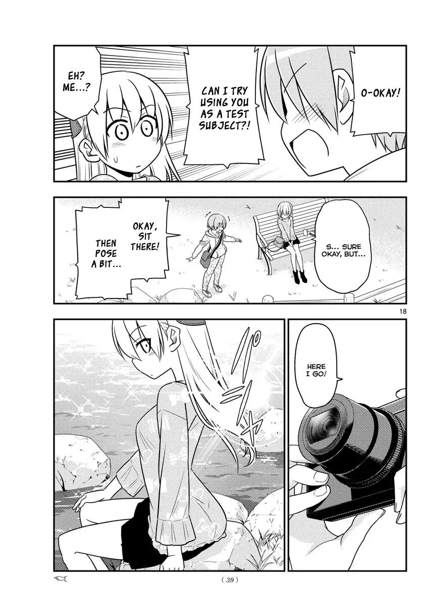 Tonikaku Cawaii chapter 21 page 17