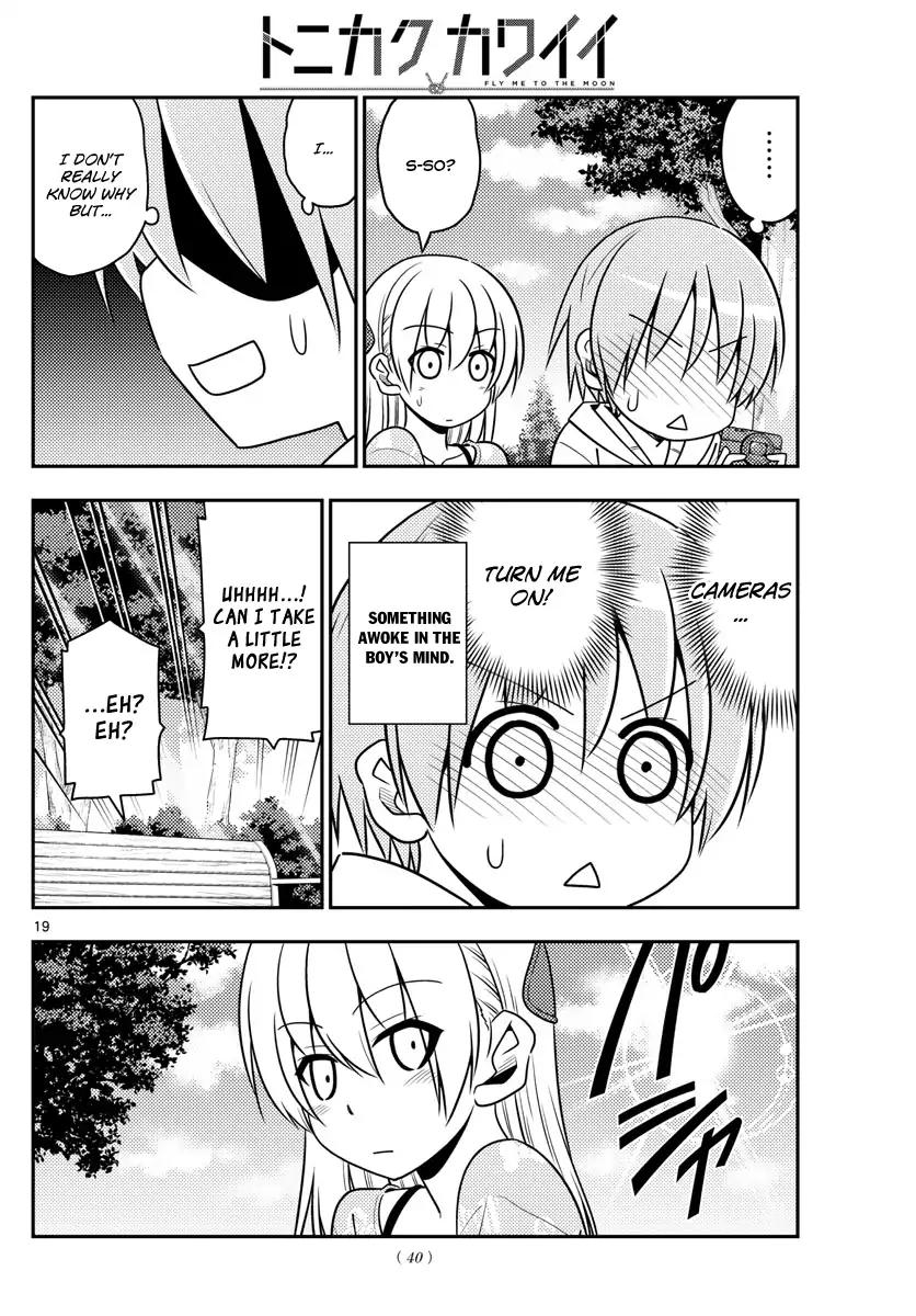 Tonikaku Cawaii chapter 21 page 18
