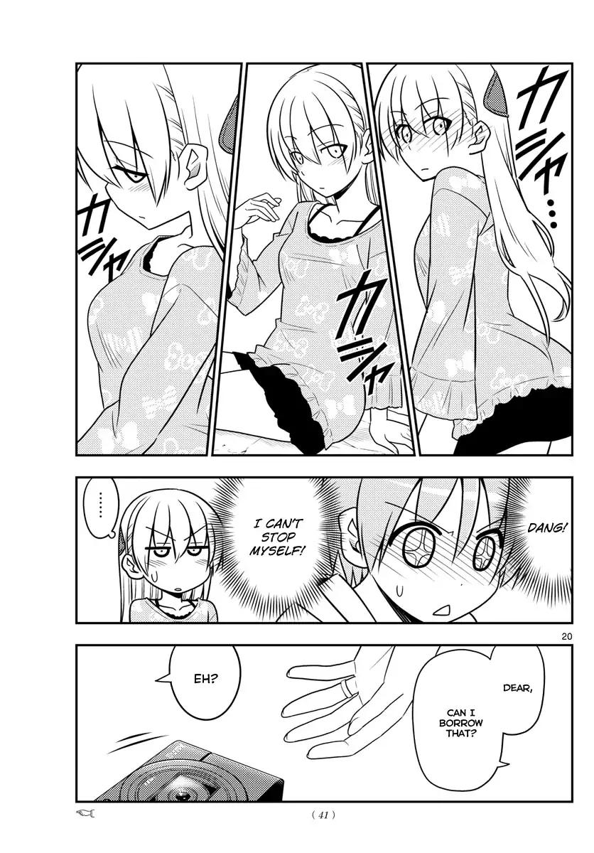 Tonikaku Cawaii chapter 21 page 19