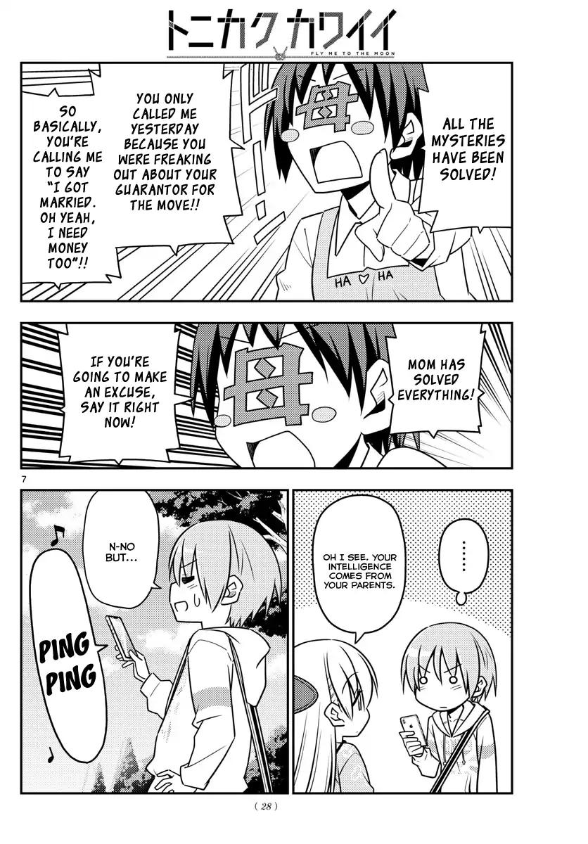 Tonikaku Cawaii chapter 21 page 6