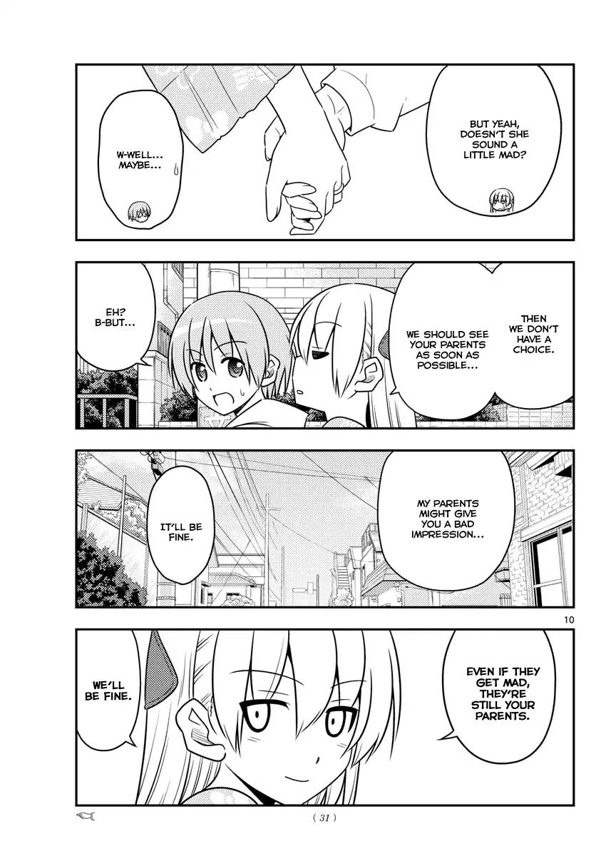 Tonikaku Cawaii chapter 21 page 9