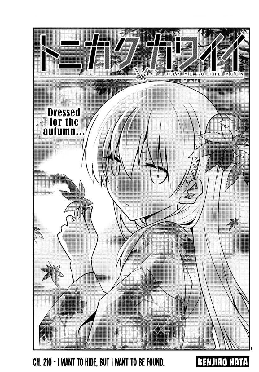 Tonikaku Cawaii chapter 210 page 1