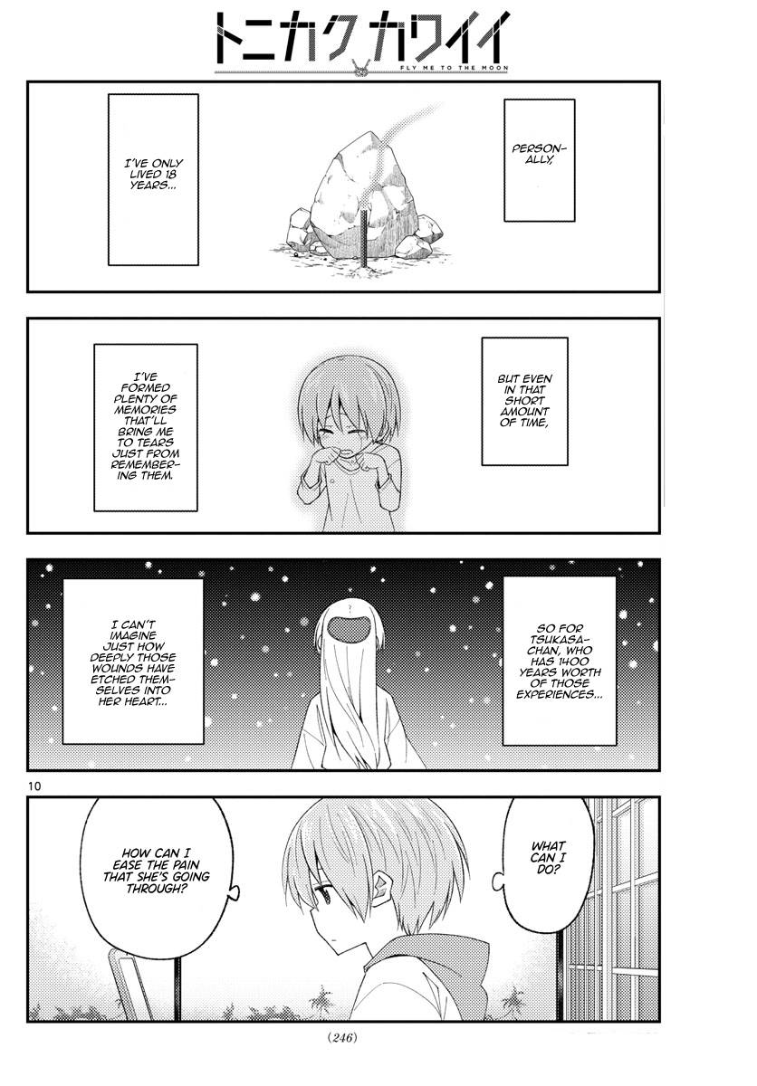 Tonikaku Cawaii chapter 210 page 10