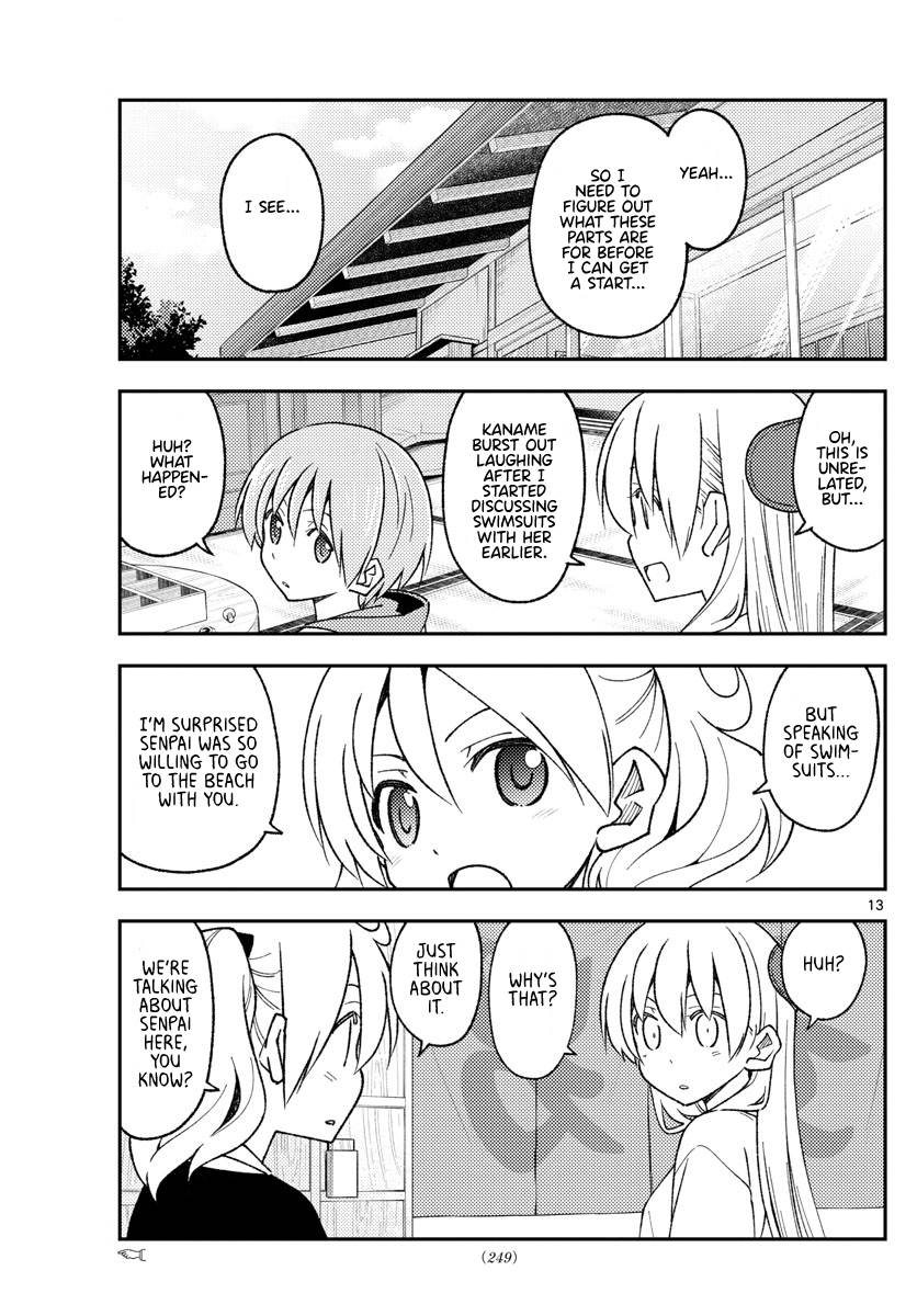 Tonikaku Cawaii chapter 210 page 13