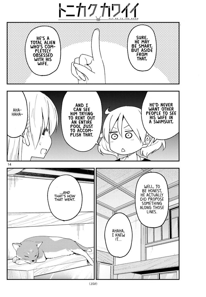 Tonikaku Cawaii chapter 210 page 14