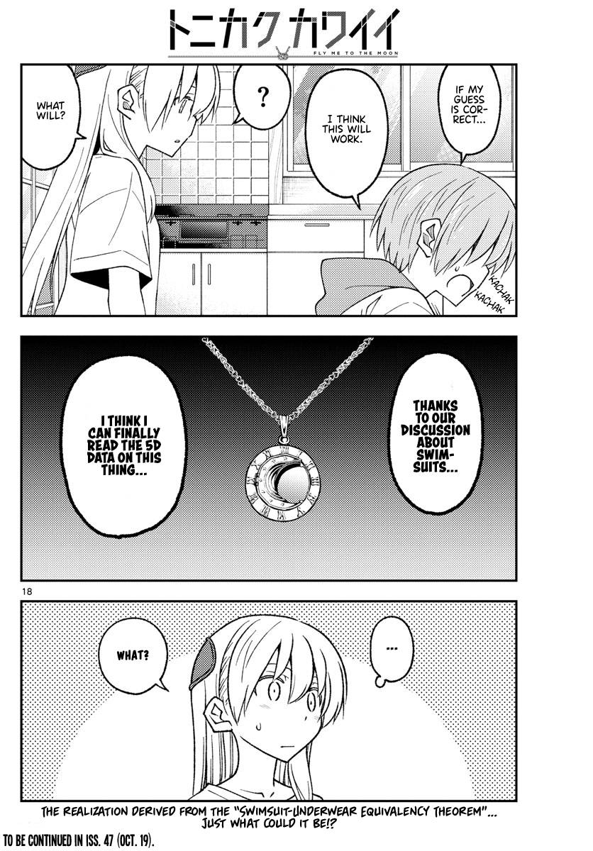 Tonikaku Cawaii chapter 210 page 18