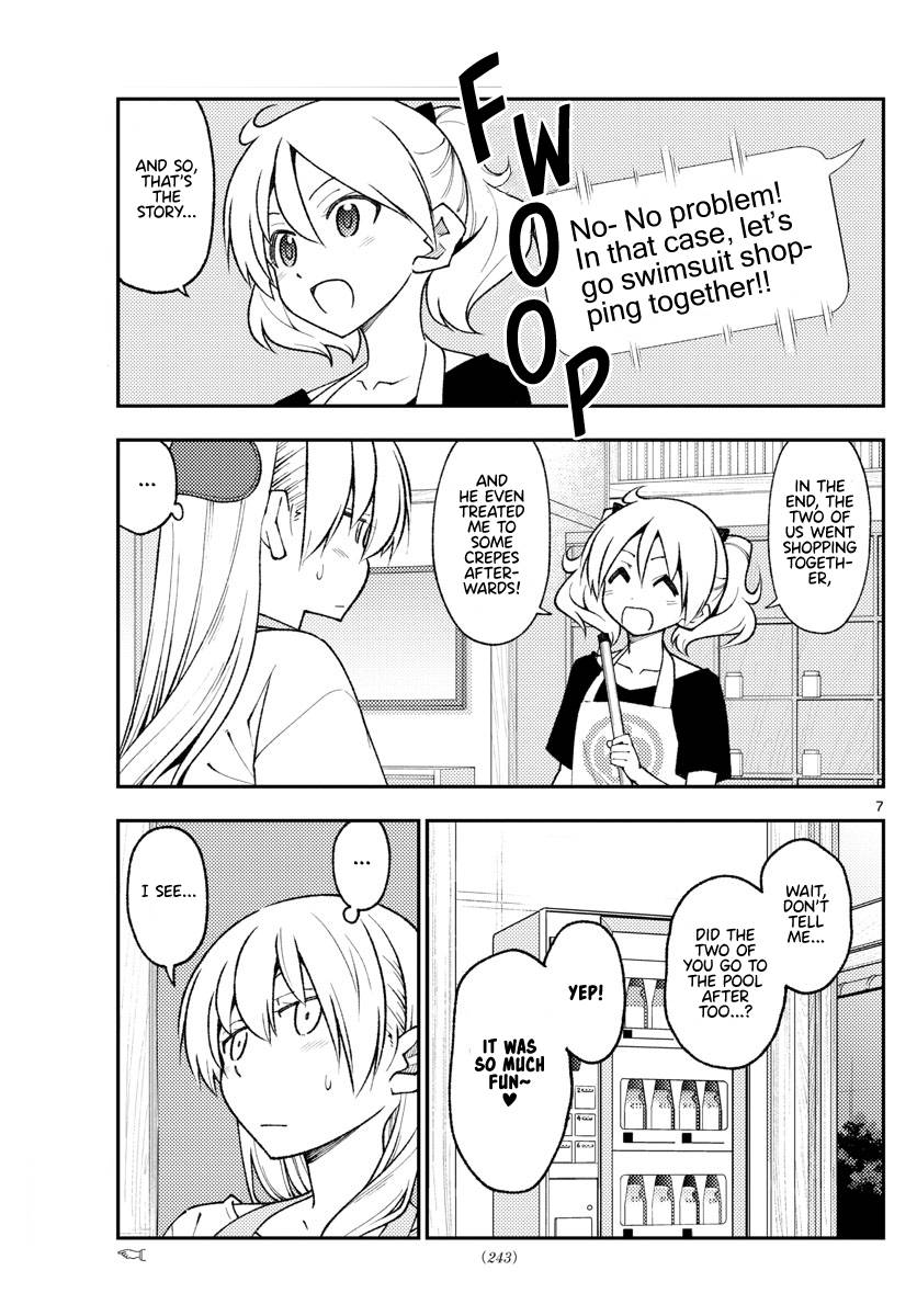 Tonikaku Cawaii chapter 210 page 7