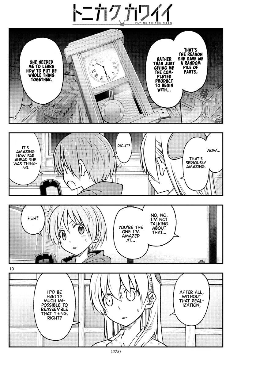Tonikaku Cawaii chapter 211 page 10