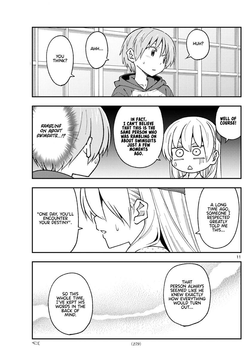 Tonikaku Cawaii chapter 211 page 11