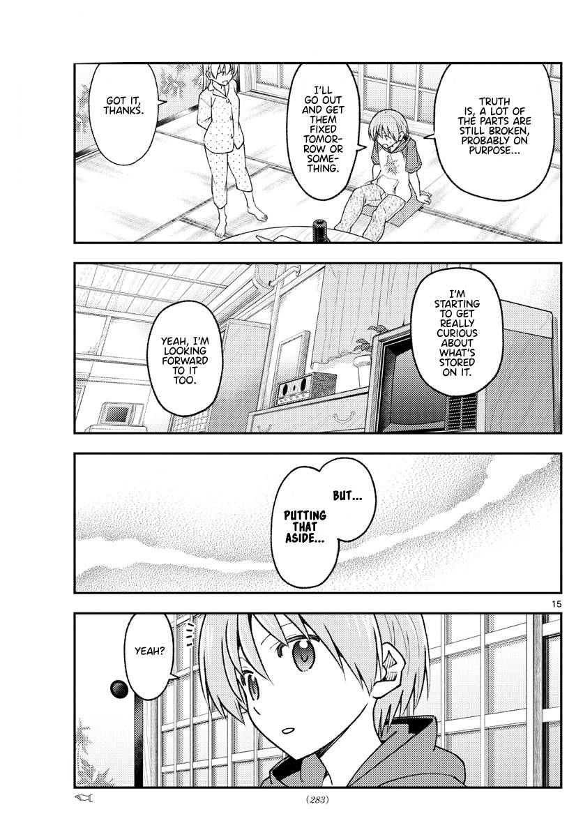Tonikaku Cawaii chapter 211 page 15