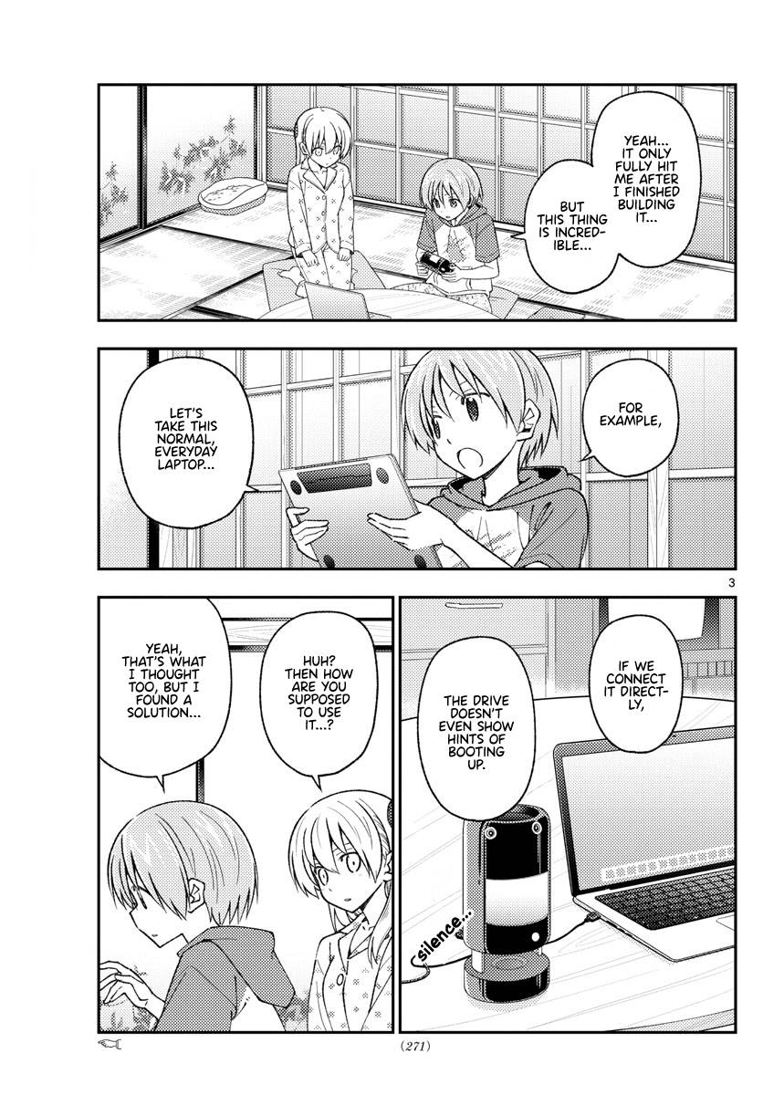 Tonikaku Cawaii chapter 211 page 3