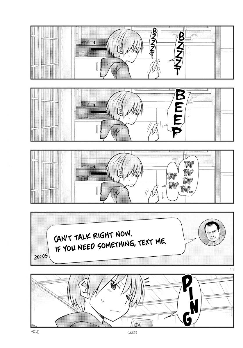 Tonikaku Cawaii chapter 212 page 11