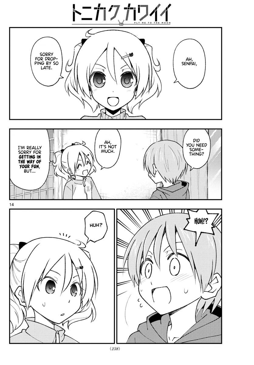 Tonikaku Cawaii chapter 212 page 14