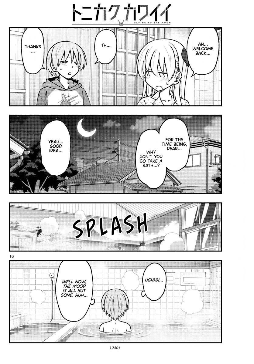 Tonikaku Cawaii chapter 212 page 16