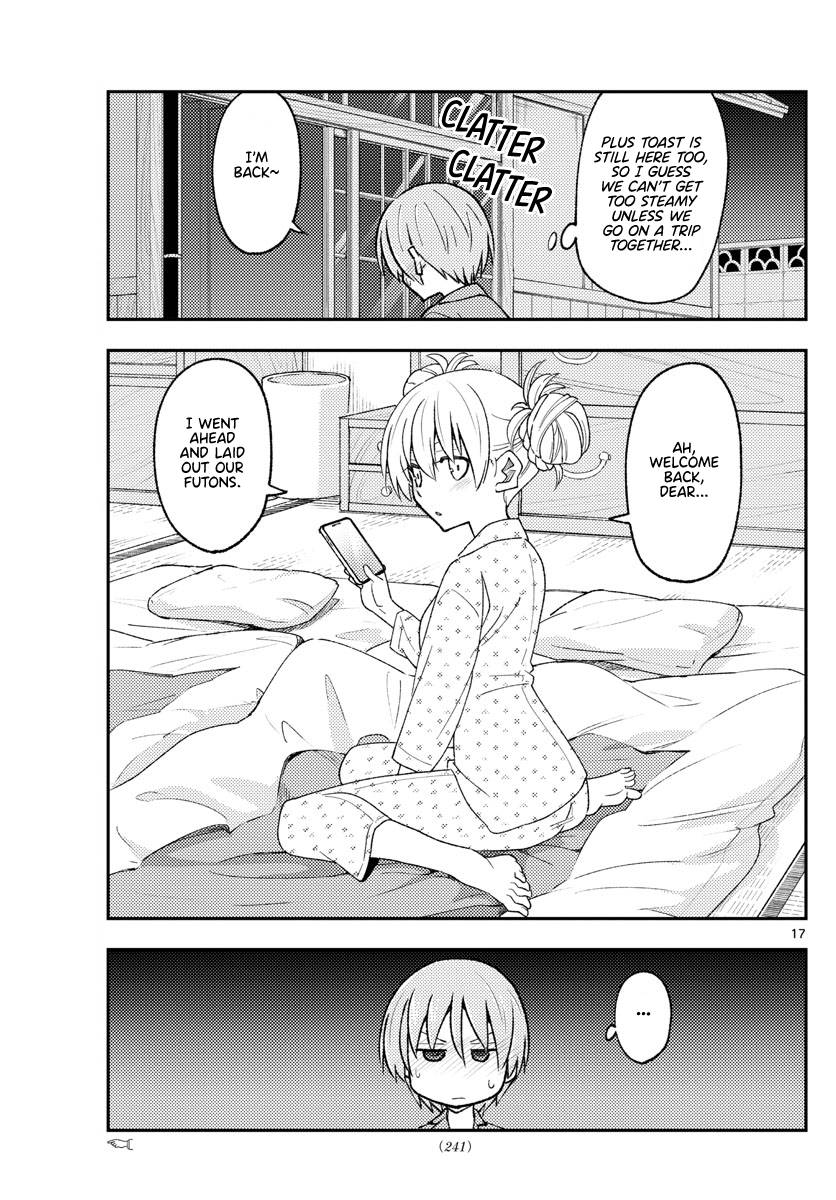 Tonikaku Cawaii chapter 212 page 17