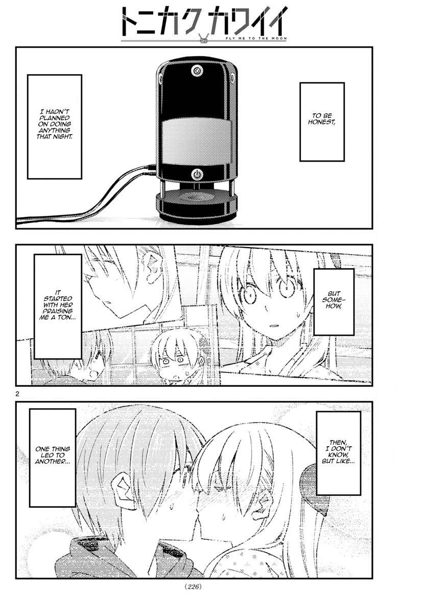 Tonikaku Cawaii chapter 212 page 2