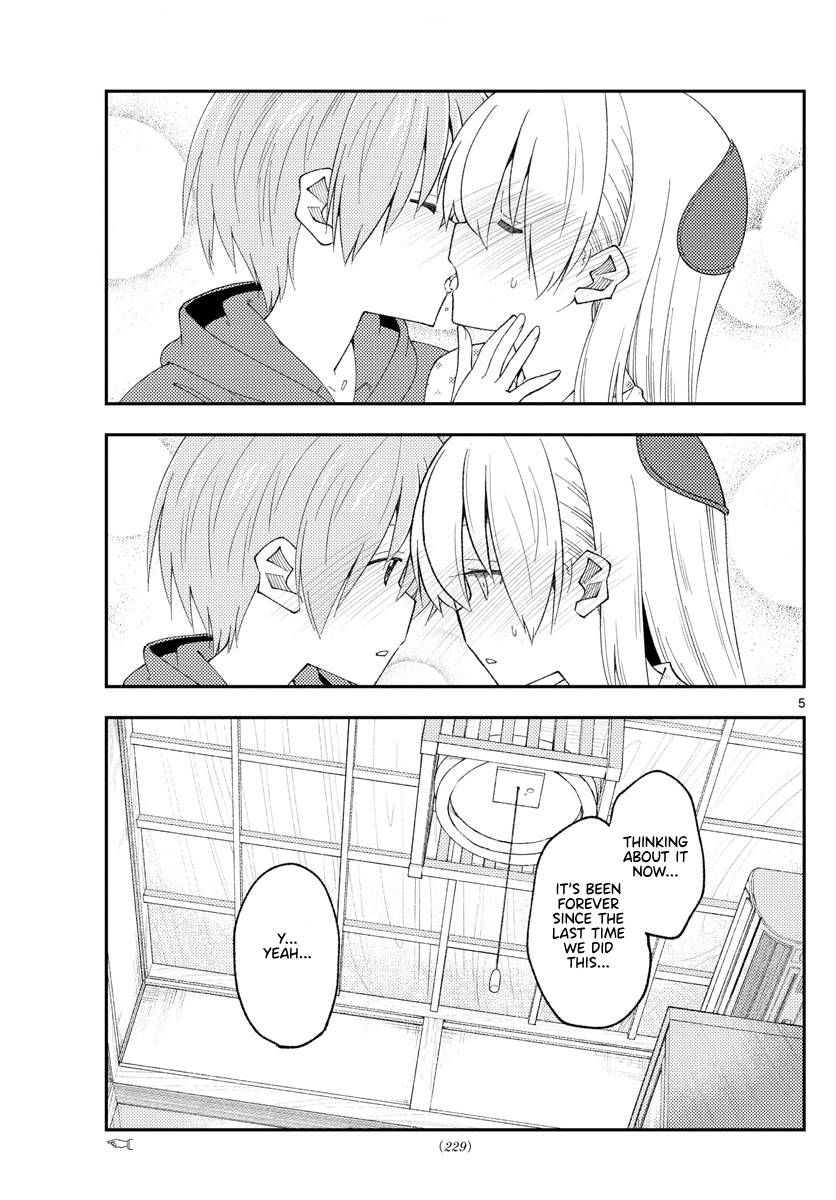 Tonikaku Cawaii chapter 212 page 5