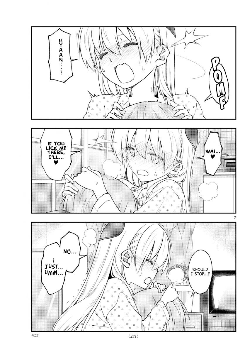 Tonikaku Cawaii chapter 212 page 7