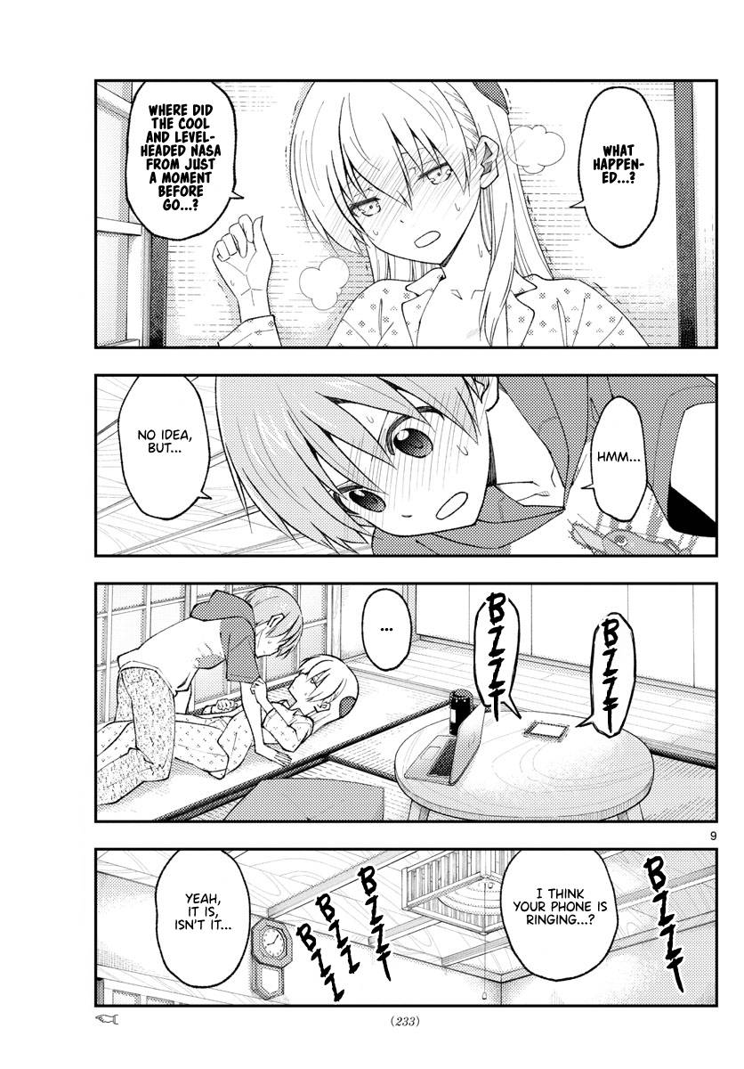 Tonikaku Cawaii chapter 212 page 9