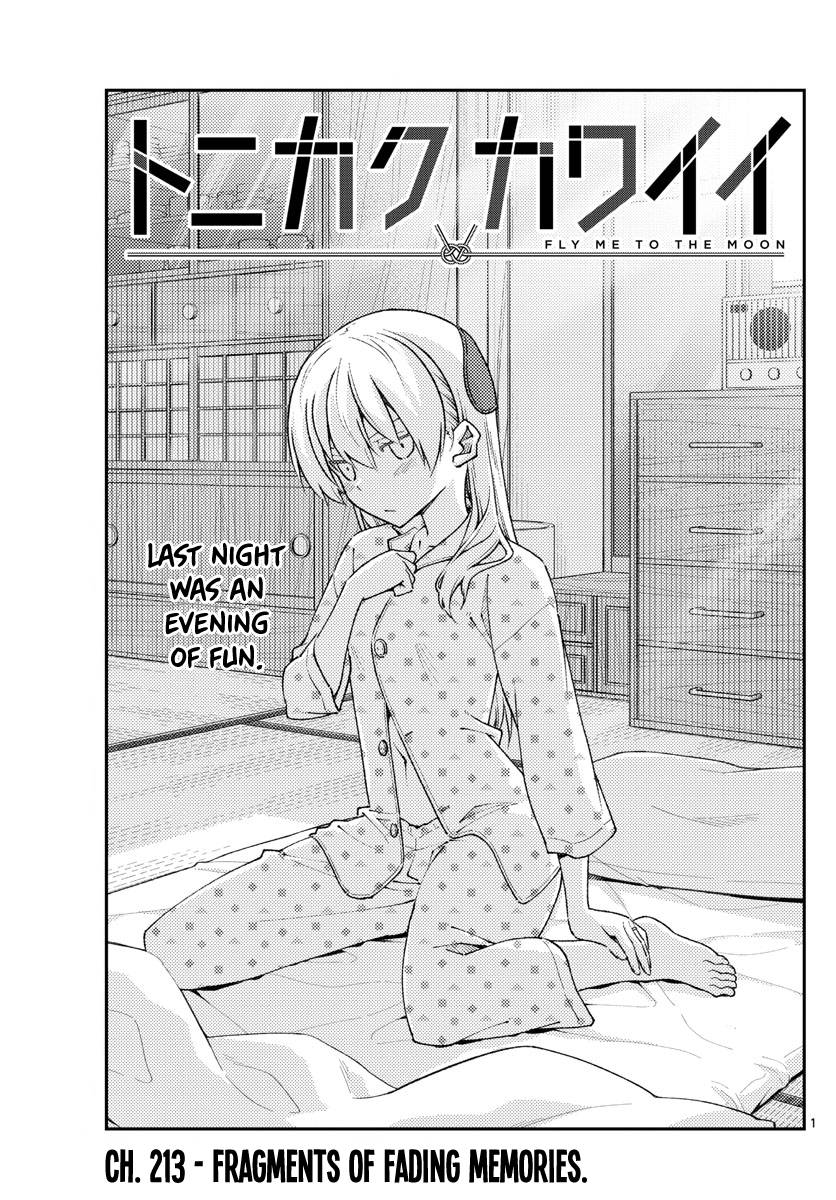Tonikaku Cawaii chapter 213 page 1