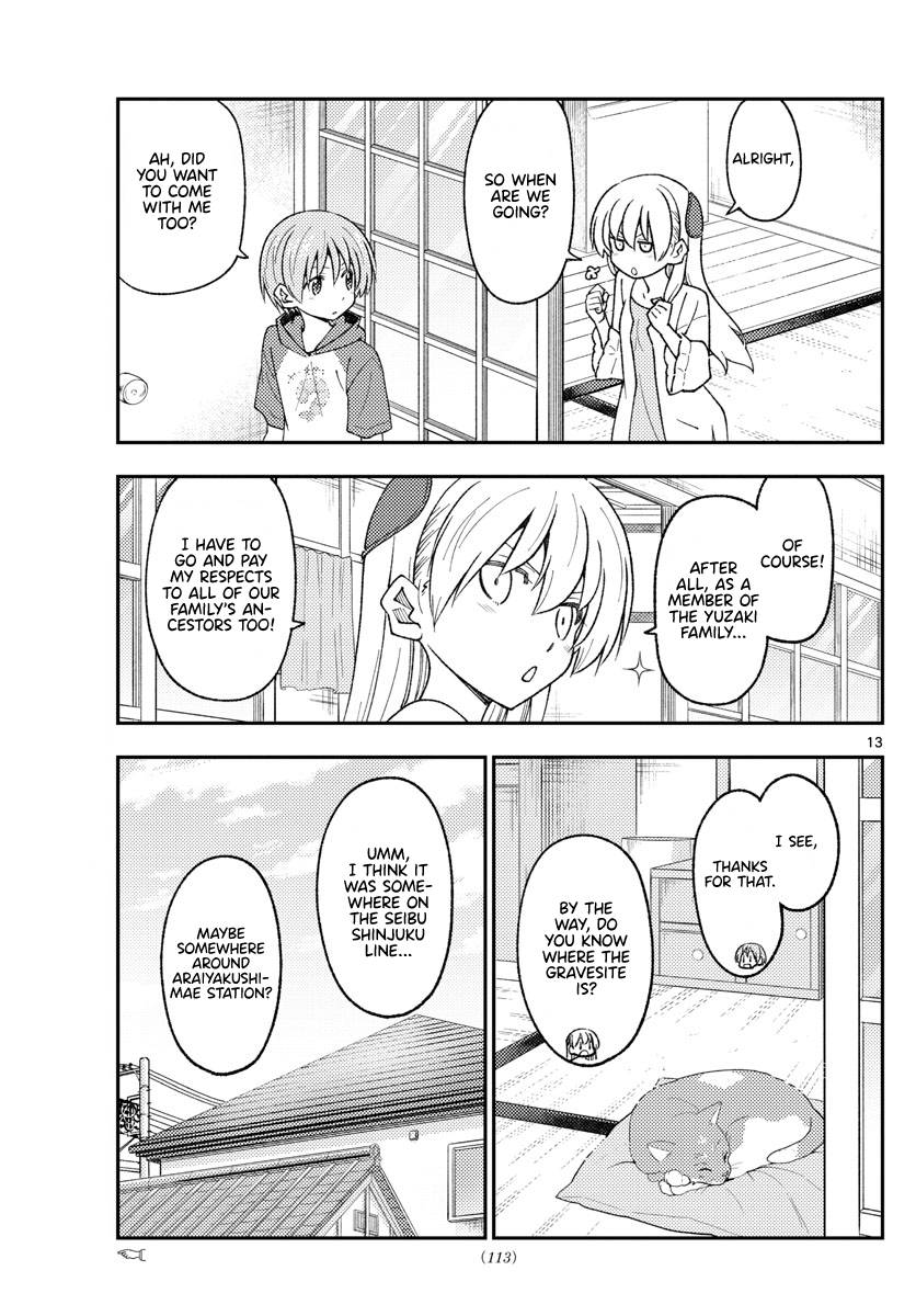 Tonikaku Cawaii chapter 213 page 13