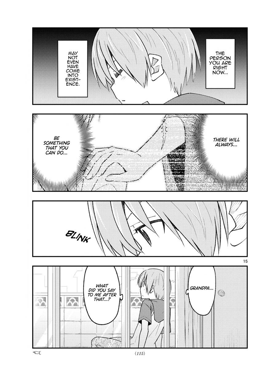 Tonikaku Cawaii chapter 213 page 15