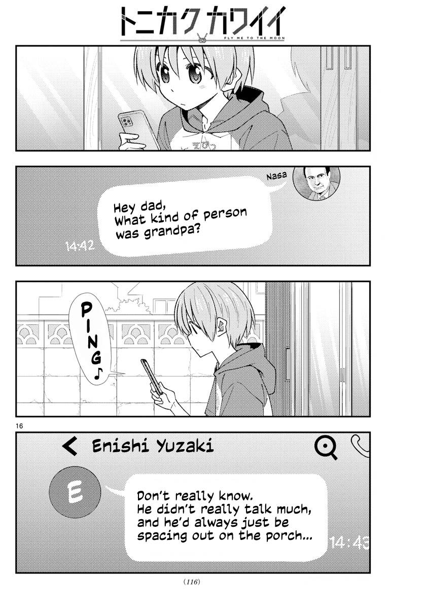 Tonikaku Cawaii chapter 213 page 16