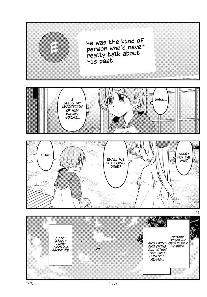 Tonikaku Cawaii chapter 213 page 17