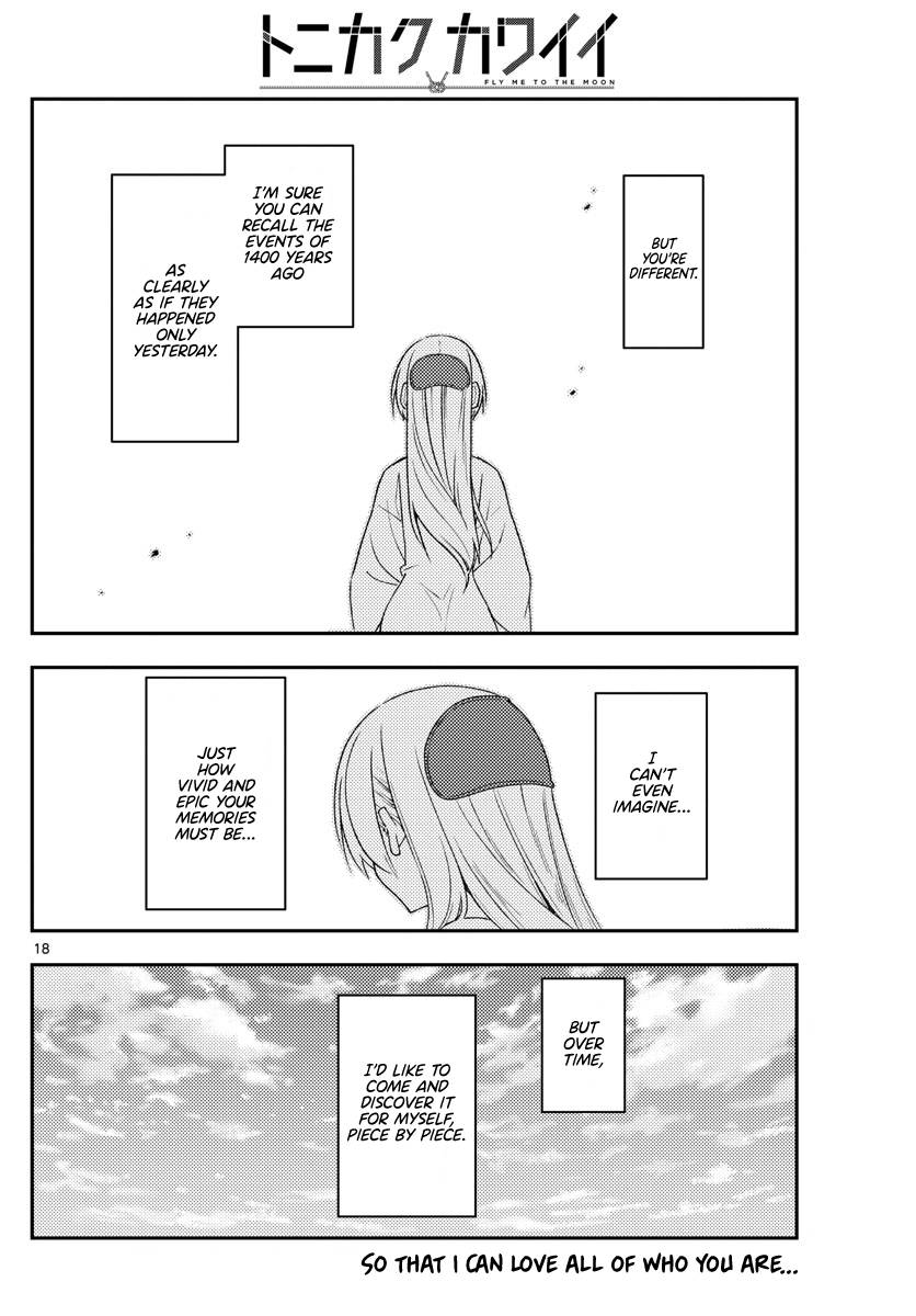 Tonikaku Cawaii chapter 213 page 18