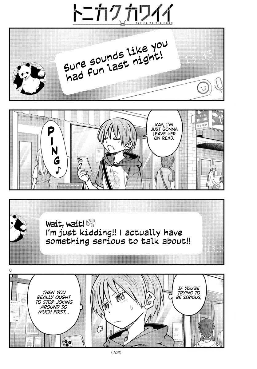 Tonikaku Cawaii chapter 213 page 6