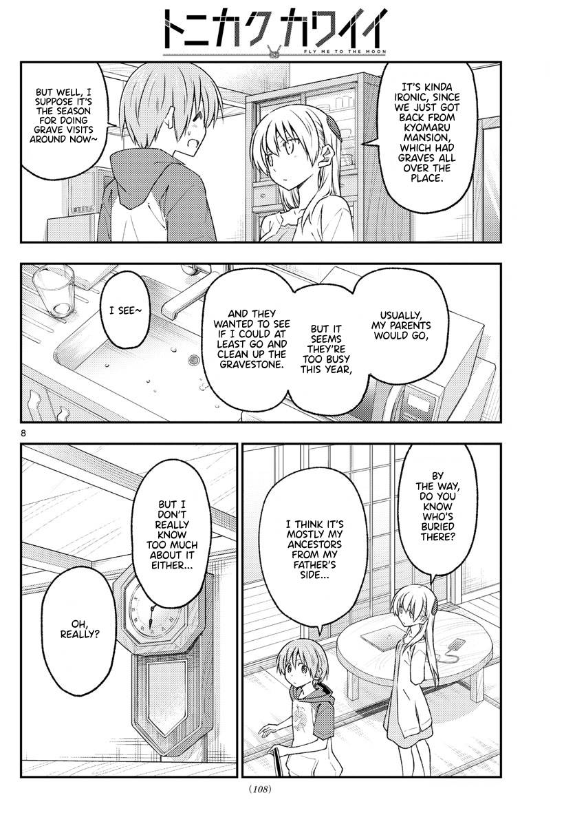 Tonikaku Cawaii chapter 213 page 8