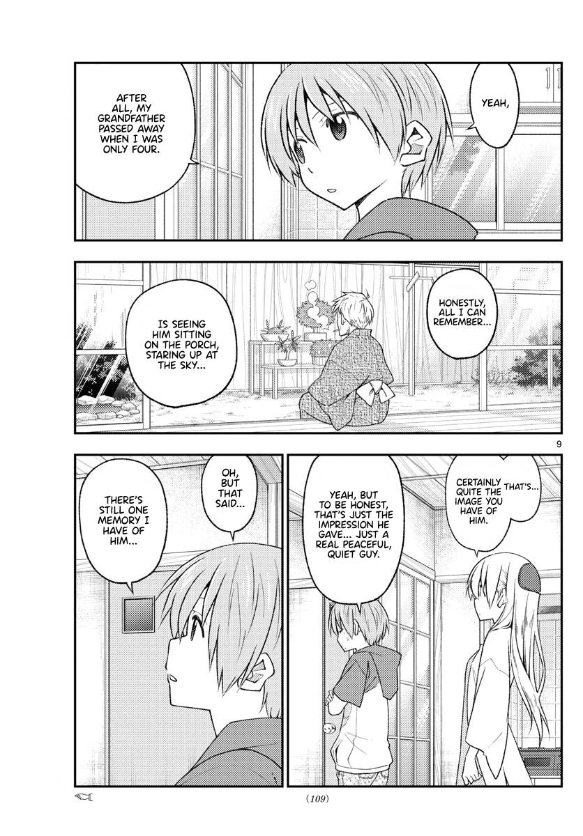 Tonikaku Cawaii chapter 213 page 9
