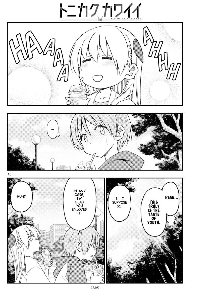 Tonikaku Cawaii chapter 214 page 10