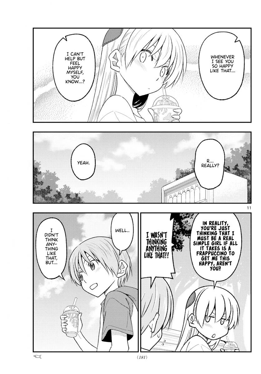 Tonikaku Cawaii chapter 214 page 11