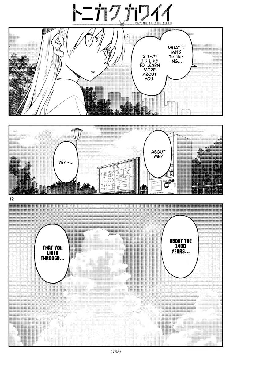 Tonikaku Cawaii chapter 214 page 12