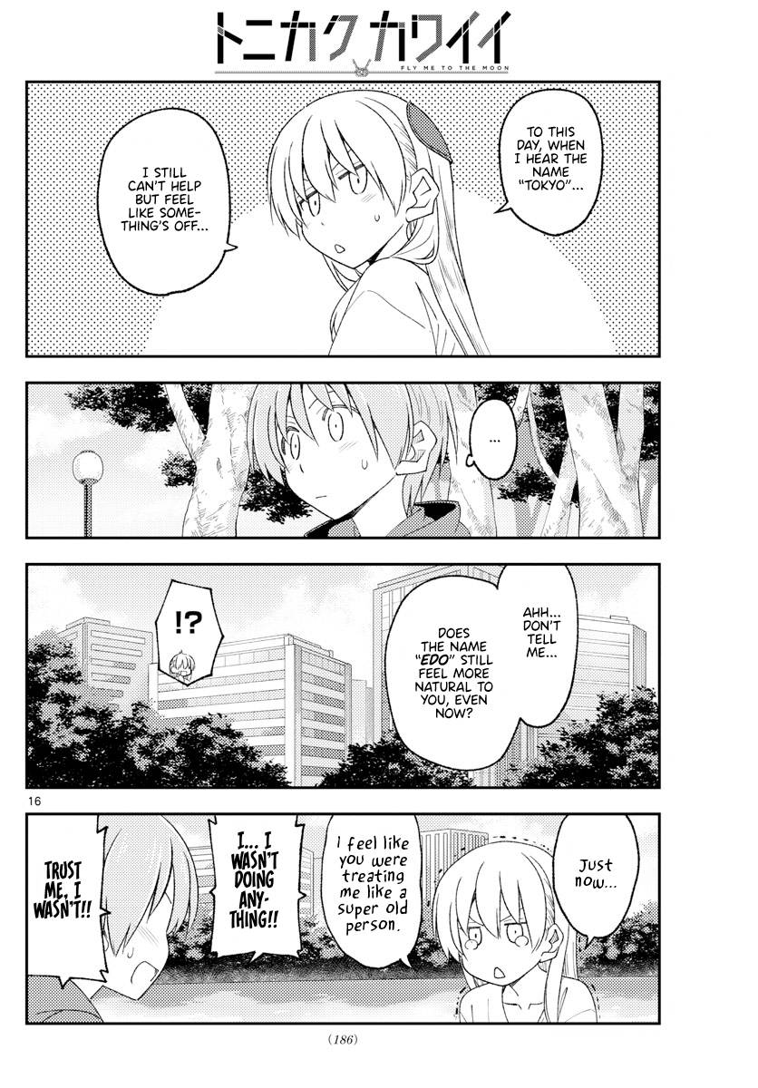 Tonikaku Cawaii chapter 214 page 16