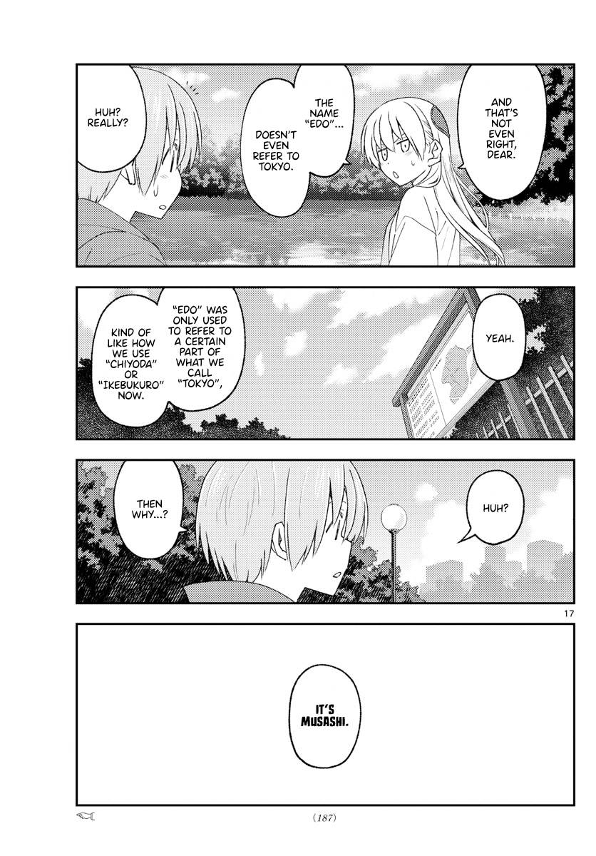 Tonikaku Cawaii chapter 214 page 17