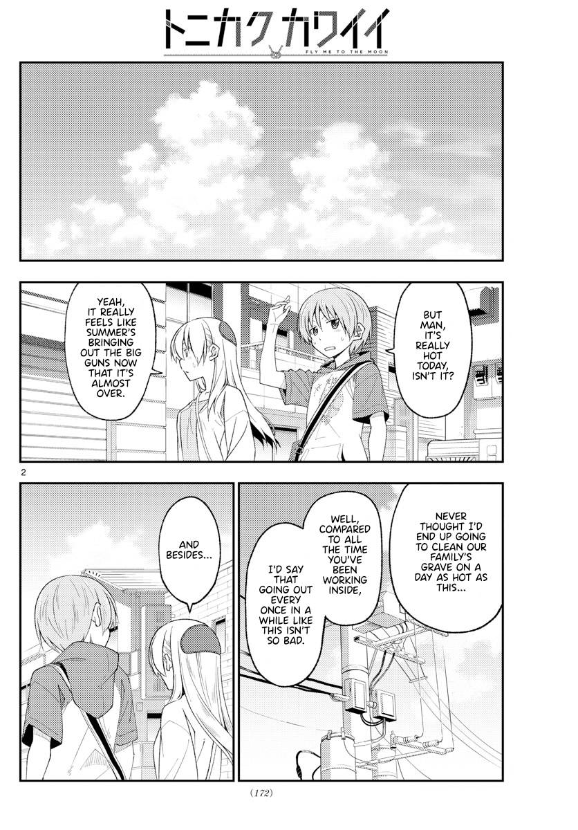 Tonikaku Cawaii chapter 214 page 2