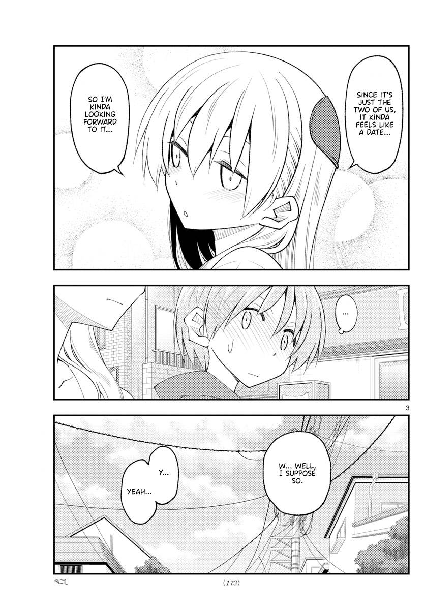 Tonikaku Cawaii chapter 214 page 3