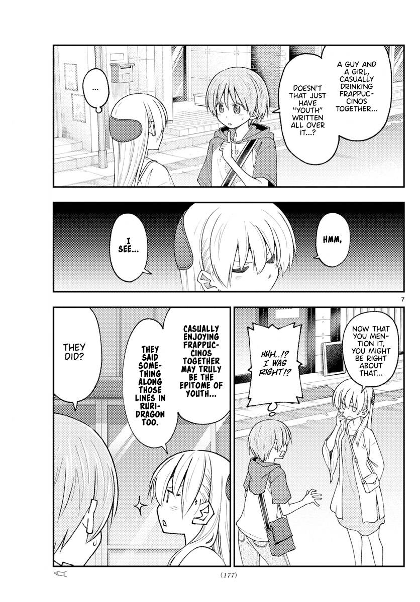 Tonikaku Cawaii chapter 214 page 7