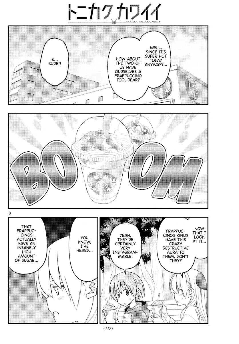 Tonikaku Cawaii chapter 214 page 8