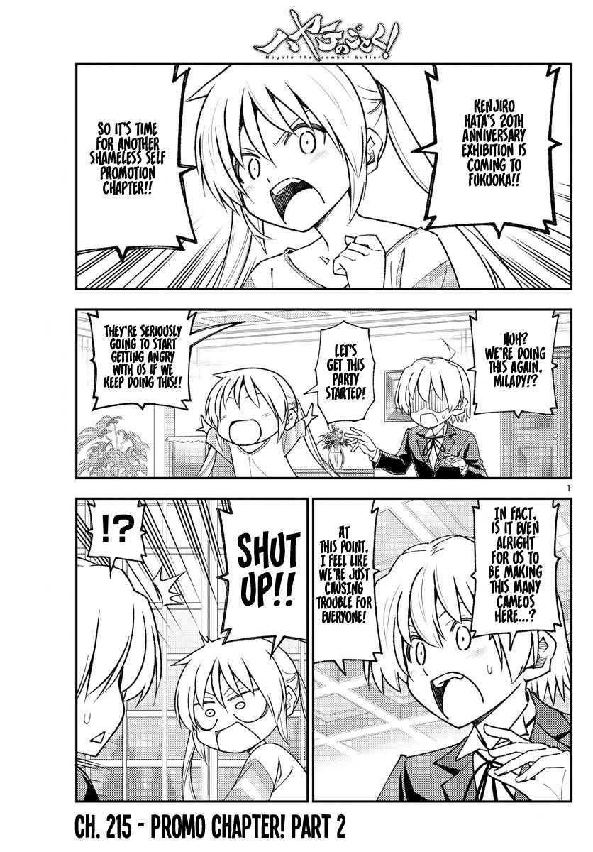 Tonikaku Cawaii chapter 215 page 1